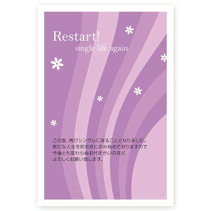 y͂ 10z񍐂͂@SMS-018@@m点@z@