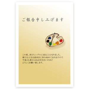 y͂ 10z񍐂͂@SMS-34@@m点@z@