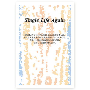 y͂ 10z񍐂͂@SMS-53@@m点@z@