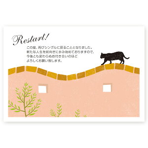 y͂ 10z񍐂͂@SMS-56@@m点@z@