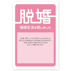 y͂ 10z񍐂͂@SMS-57@@m点@z@