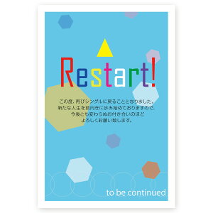 y͂ 10z񍐂͂@SMS-60@@m点@z@