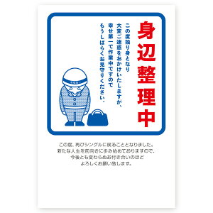 y͂ 10z񍐂͂@SMS-61@@m点@z@