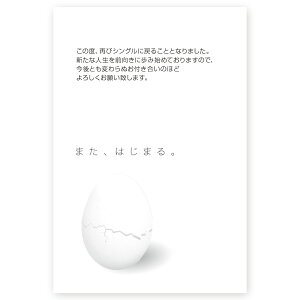 y͂ 10z񍐂͂@SMS-70@@m点@z@