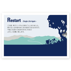 y͂ 10z񍐂͂@SMS-73@@m点@z@