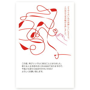 y͂ 10z񍐂͂@SMS-76@@m点@z@