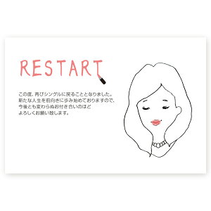 y͂ 10z񍐂͂@SMS-78@@m点@z@