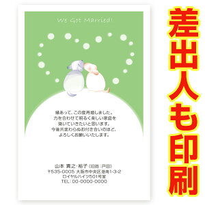 yol 30z č񍐂͂Em点 @SAI-08@č@t@nKL@ʐ^Ȃ