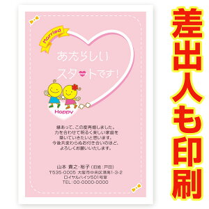 yol ͂ 30z č񍐂͂Em点 @SAI-14@č@t@nKL@ʐ^Ȃ