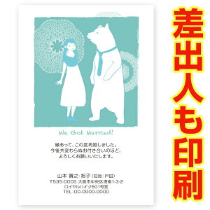 yol ͂ 30z č񍐂͂Em点 @SAI-27@č@t@nKL@ʐ^Ȃ