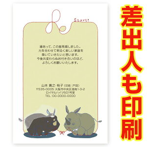 yol ͂ 30z č񍐂͂Em点 @SAI-30@č@t@nKL@ʐ^Ȃ