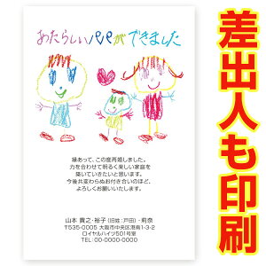 yol 30z č񍐂͂Em点 @SAI-31@č@t@nKL@ʐ^Ȃ