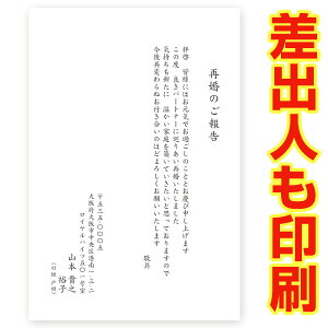 yol ͂ 30z č񍐂͂Em点 @SAIT-01@č@t@nKL@ʐ^Ȃ