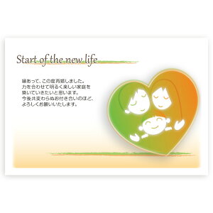 y͂ 10zč񍐂͂Ečm点@SAI-15@č@t@nKL@ʐ^Ȃ