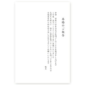 y͂ 10zč񍐂͂Ečm点@SAIT-01@č@t@nKL@ʐ^Ȃ