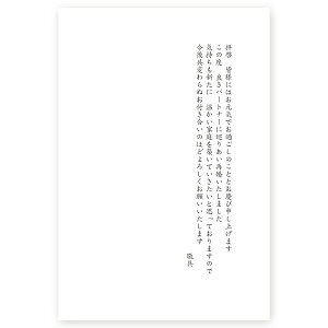 y͂ 10zč񍐂͂Ečm点@SAIT-04@č@t@nKL@ʐ^Ȃ