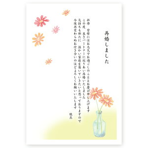 y͂ 10zč񍐂͂Ečm点@SAIT-12@č@t@nKL@ʐ^Ȃ