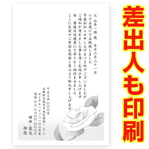 yol ͂30z Sʒm͂ Sʒm ST-07  t S  nKL