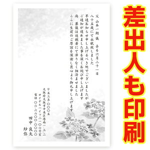 yol ͂30z Sʒm͂ Sʒm ST-08  t S  nKL