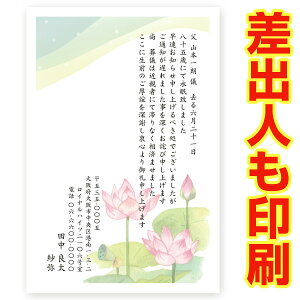 yol 30z Sʒm͂ Sʒm ST-16  t S  nKL