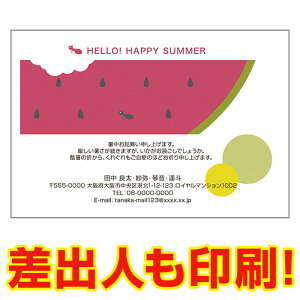 yol ͂ 30z ͂ SS-05 ā@A@ nKL ͂