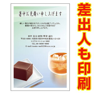 yol ͂ 30z ͂ SS-104 ā@A@ nKL ͂