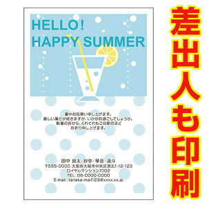 yol ͂ 30z ͂ SS-108 ā@A@ nKL ͂