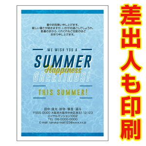 yol ͂ 30z ͂ SS-130 ā@A@ nKL ͂