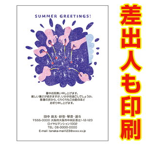 yol ͂ 30z ͂ SS-80 ā@A@ nKL ͂