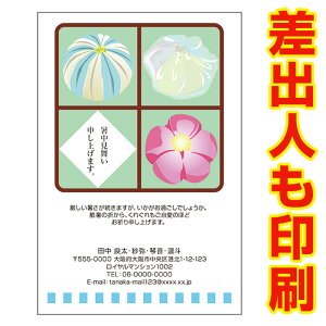 yol ͂ 30z ͂ SS-82 ā@A@ nKL ͂