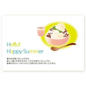 y͂ 10z͂@SS-110 ā@A@ nKL ͂