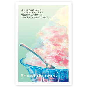 y͂ 10z͂@SS-111 ā@A@ nKL ͂@@t