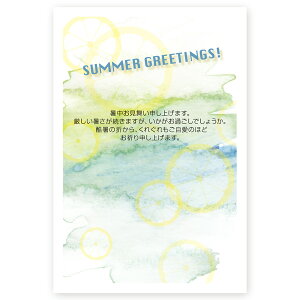 y͂ 10z͂@SS-121 ā@A@ nKL ͂