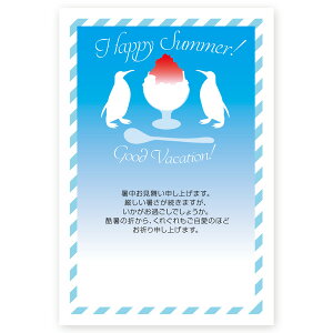 y͂ 10z͂@SS-133 ā@A@ nKL ͂