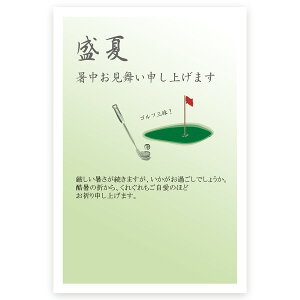 y͂ 10z͂@SS-56 ā@A@ nKL ͂