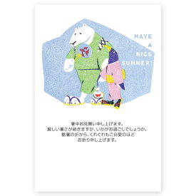 【私製はがき 5枚】暑中見舞いはがき　SS-87　夏　挨拶状　暑中見舞い ハガキ 暑中はがき　暑中　葉書