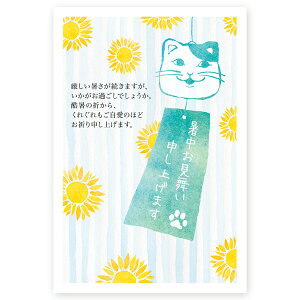 y͂ 10z͂@SSA-04 ā@A@ nKL ͂yL ˂z