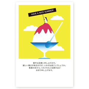 y͂ 10z͂@SSA-12 ā@A@ nKL ͂