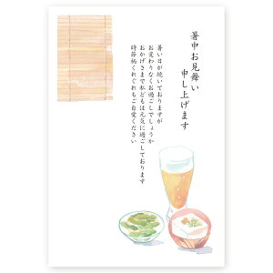 y͂ 10z͂@SST-13 ā@A@ nKL ͂