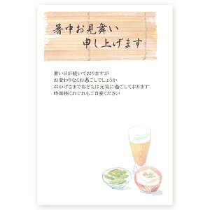 y͂ 10z͂@SST-21 ā@A@ nKL ͂