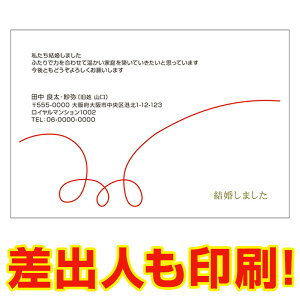yol ͂ 30z 񍐂͂Em点 WMS-04 񍐁@t@nKL@ʐ^Ȃ