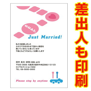 yol ͂ 30z 񍐂͂Em点 WMS-48 񍐁@t@nKL@ʐ^Ȃ