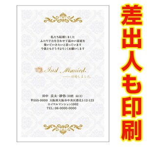 yol 30z 񍐂͂Em点 WMS-58񍐁@t@nKL@ʐ^Ȃ