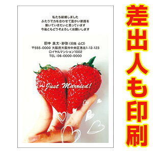 yol 30z 񍐂͂Em点 WMSF-15@񍐁@t@nKL@ʐ^Ȃ