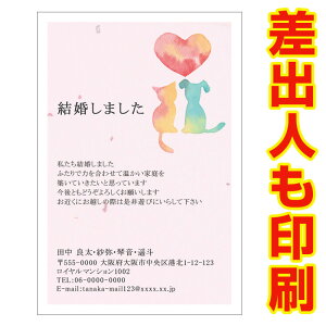 yol 30z 񍐂͂Em点 WMST-27 񍐁@t@nKL@ʐ^Ȃ