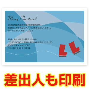 yol 30z NX}XJ[h XS-07 J[h NX}X nKL @XmasJ[h t