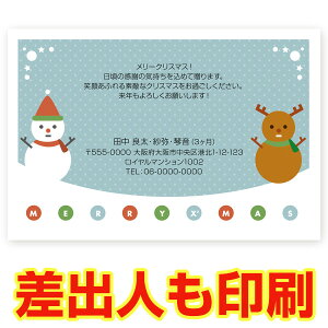 yol 30z NX}XJ[h XS-32 J[h NX}X nKL @XmasJ[h t