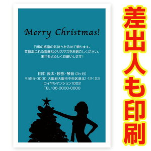 yol 30z NX}XJ[h XS-34 J[h NX}X nKL @XmasJ[h t