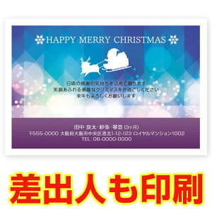 yol 30z NX}XJ[h XS-64 J[h NX}X nKL @XmasJ[h t