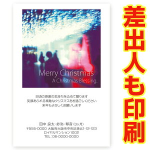 yol 30z NX}XJ[h XSA-02 J[h NX}X nKL @XmasJ[h t